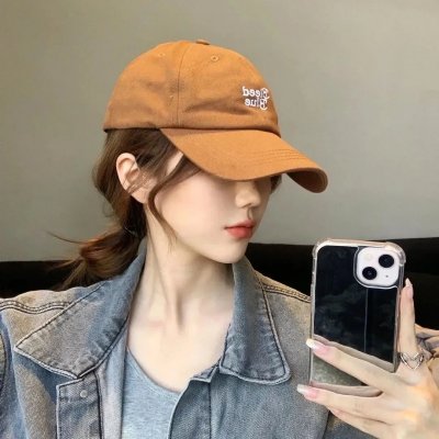 梅珍