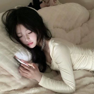 欲海春潮
